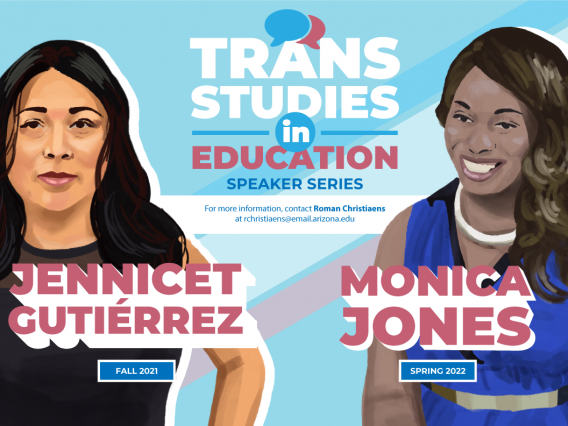 trans studies speaker logo