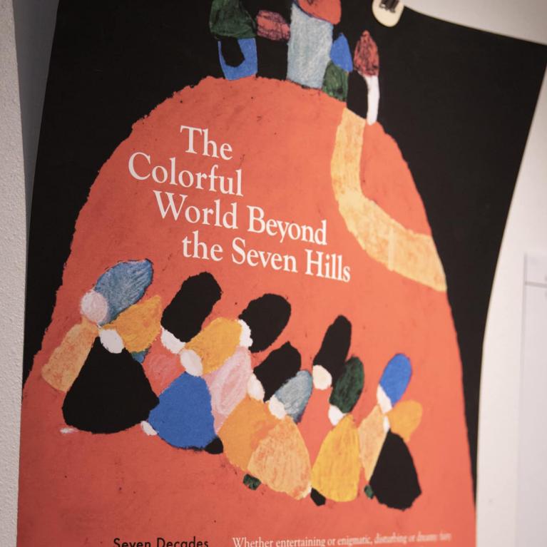 The Colourful World Beyond the Seven Hills' exhibit